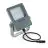 Philips LED Floodlight BVP111 Coreline Gen2 43W 7300lm 80x41D - 740 Cool White | IP66 - Asymmetrical 